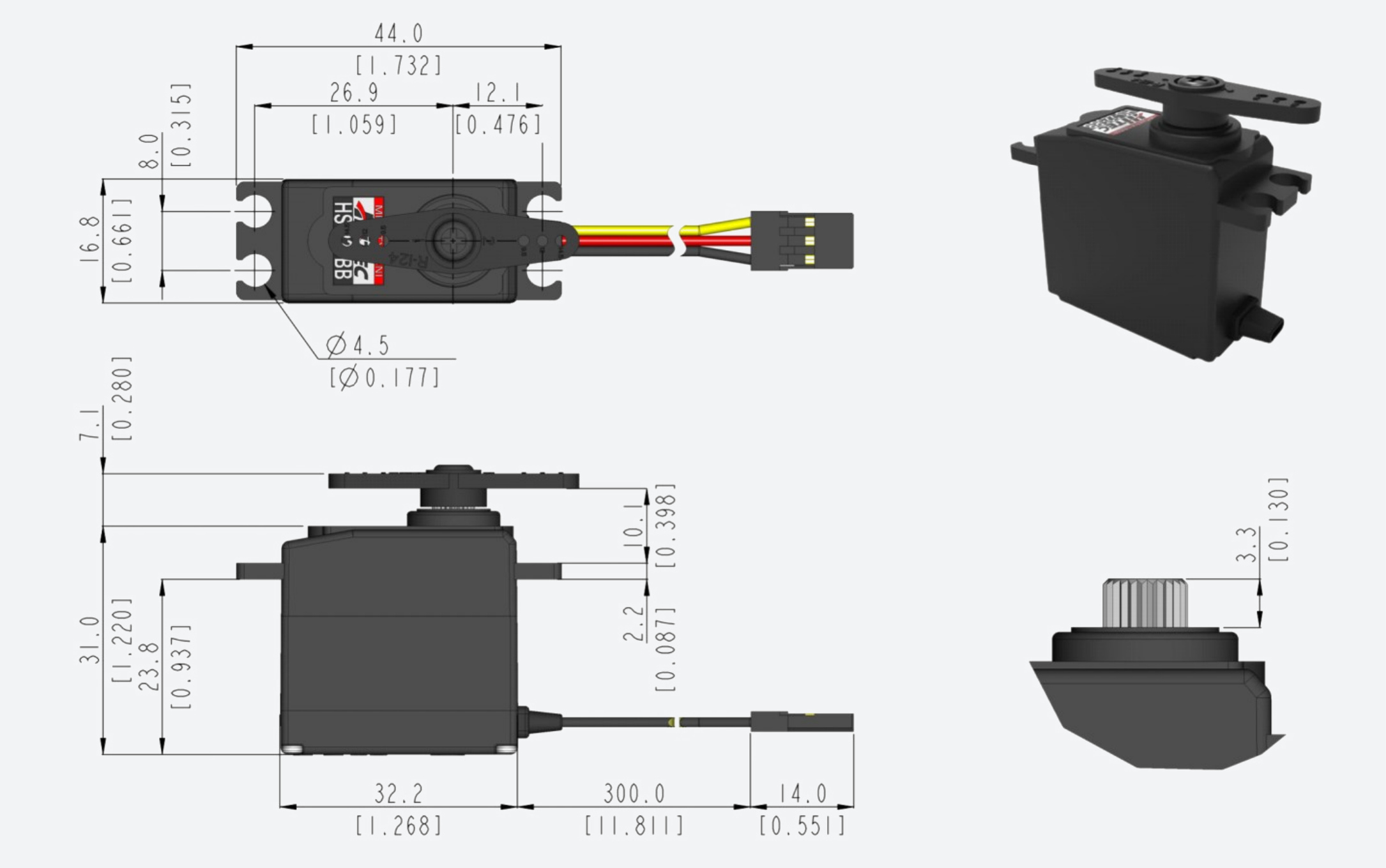 HS-225BB