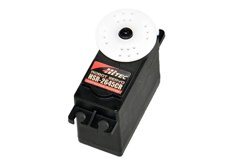 HSR-2645CR